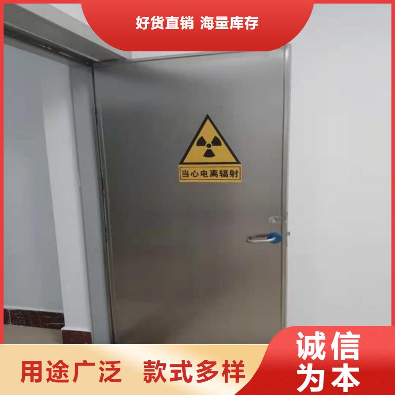 铅门1mmpb铅当量批发选购