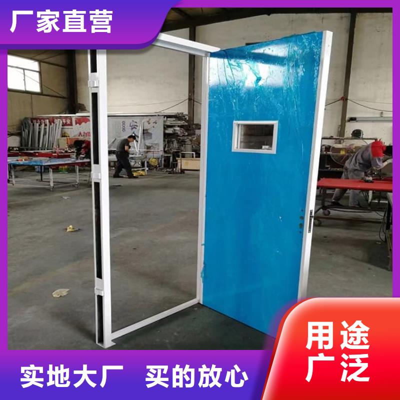 关于手动医用铅门的小知识