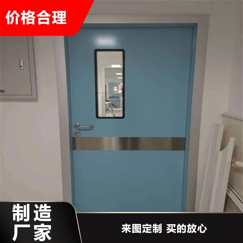 手动单开子母门批发厂家
