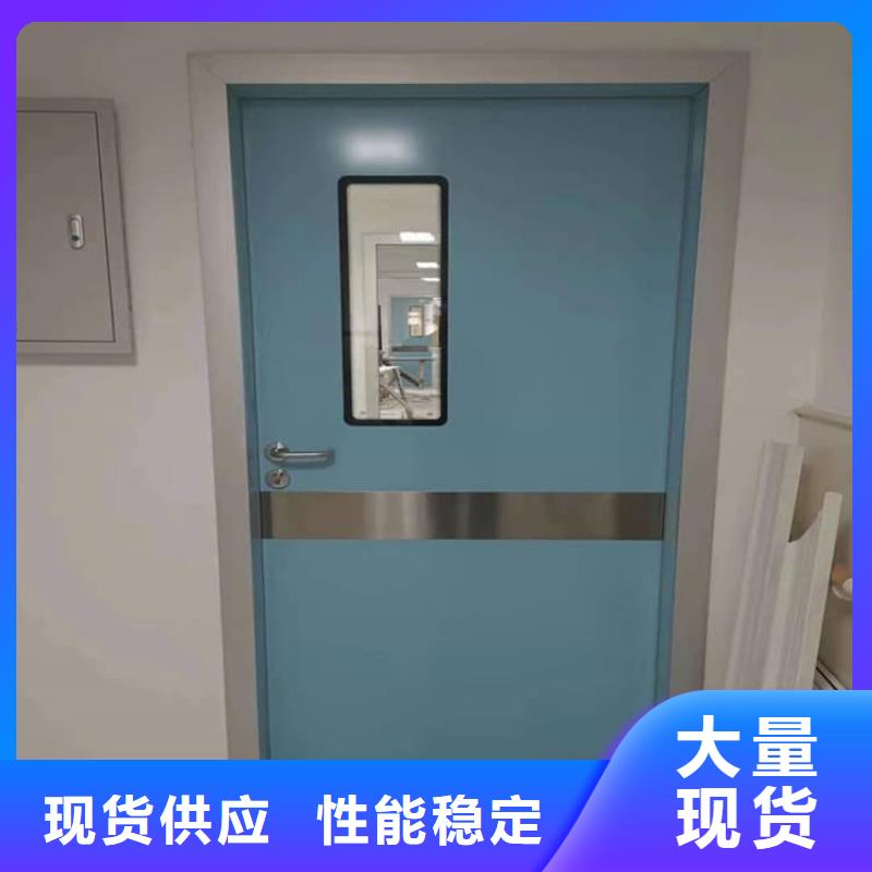 医用防护铅门现货供应厂家