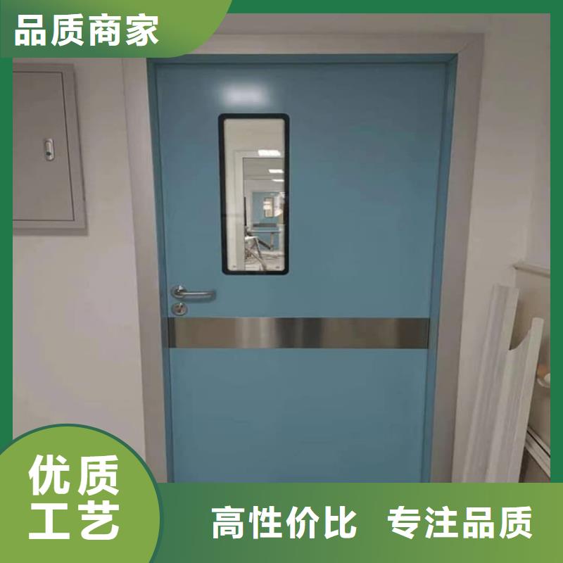 欢迎访问#铅门900*2200mm厂家#