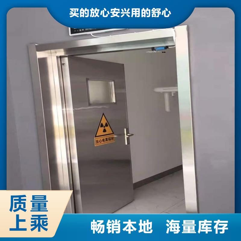 推拉防护铅门_您的要求是我们的追求