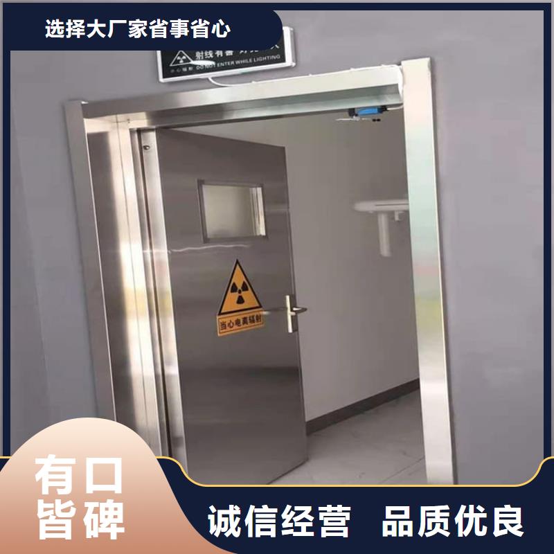铅门3mmpb铅当量市场价