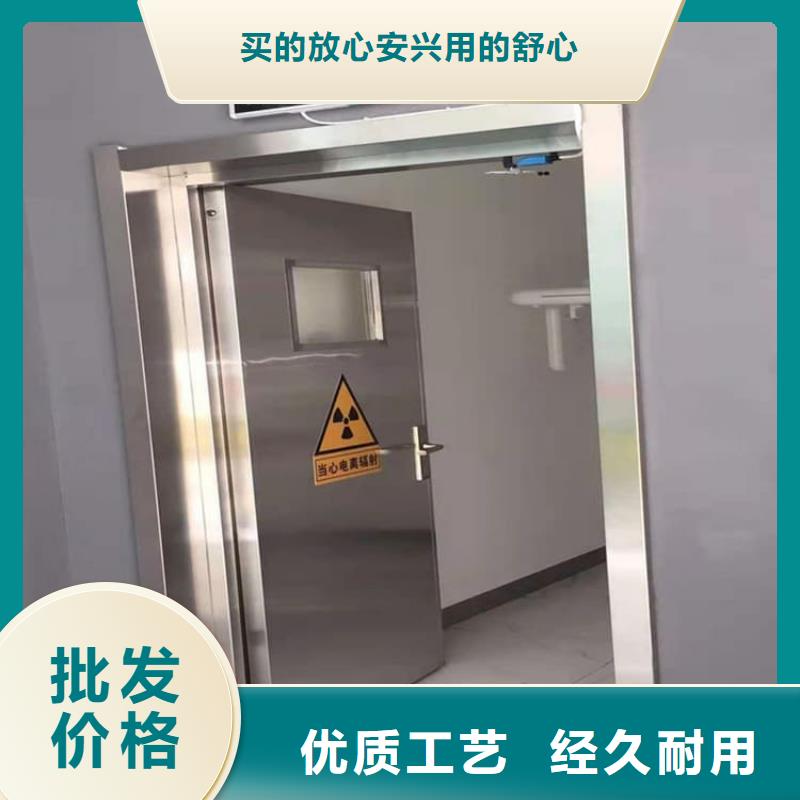 铅门3mmpb铅当量提供定制