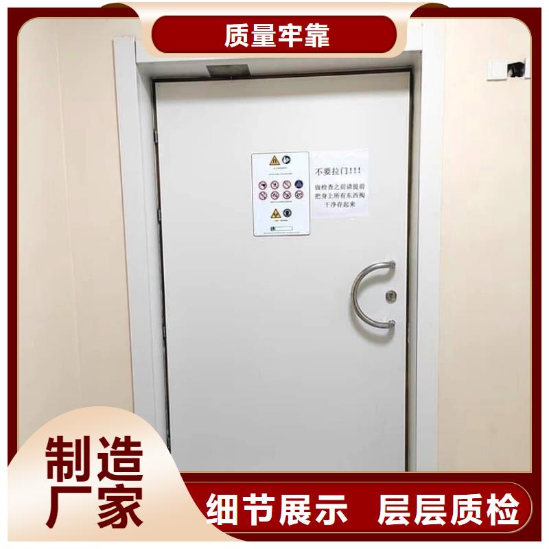 铅门4mmpb铅当量常年供货