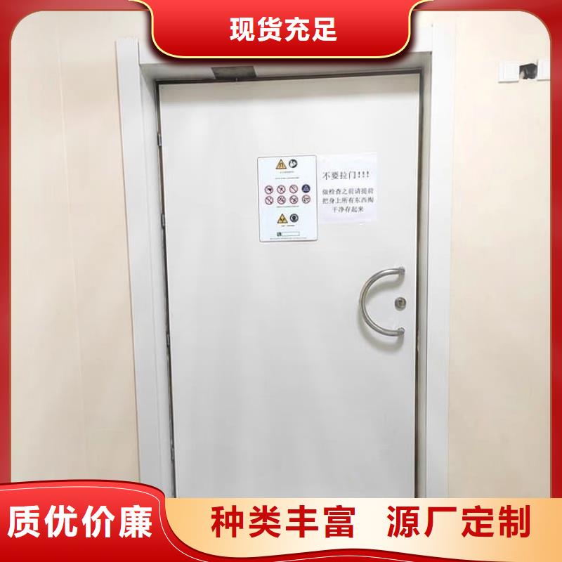 电动遥控铅门定制加工