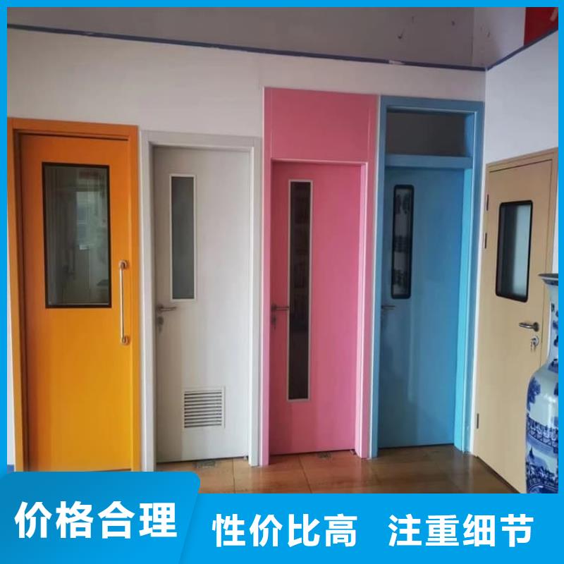 手动防护铅门咨询电话