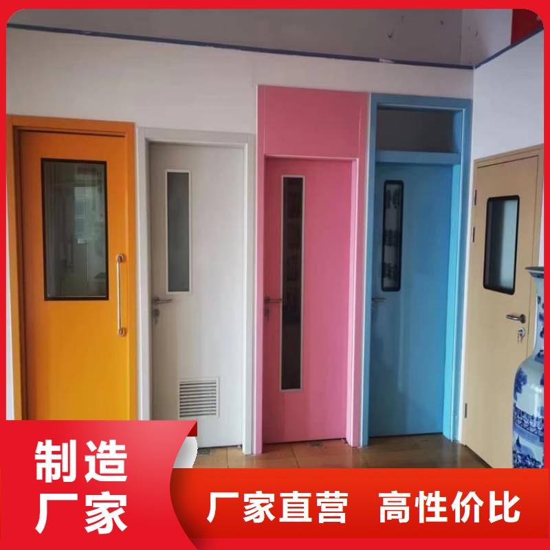 定制放疗中心铅门的公司