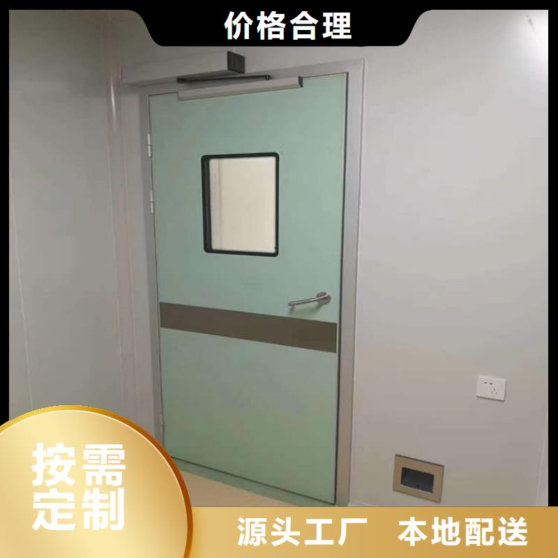 #电动感应铅门#现货供应