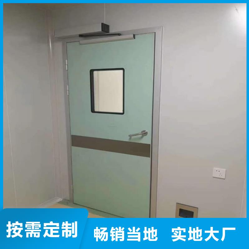 重信誉屏蔽防护铅门批发厂家