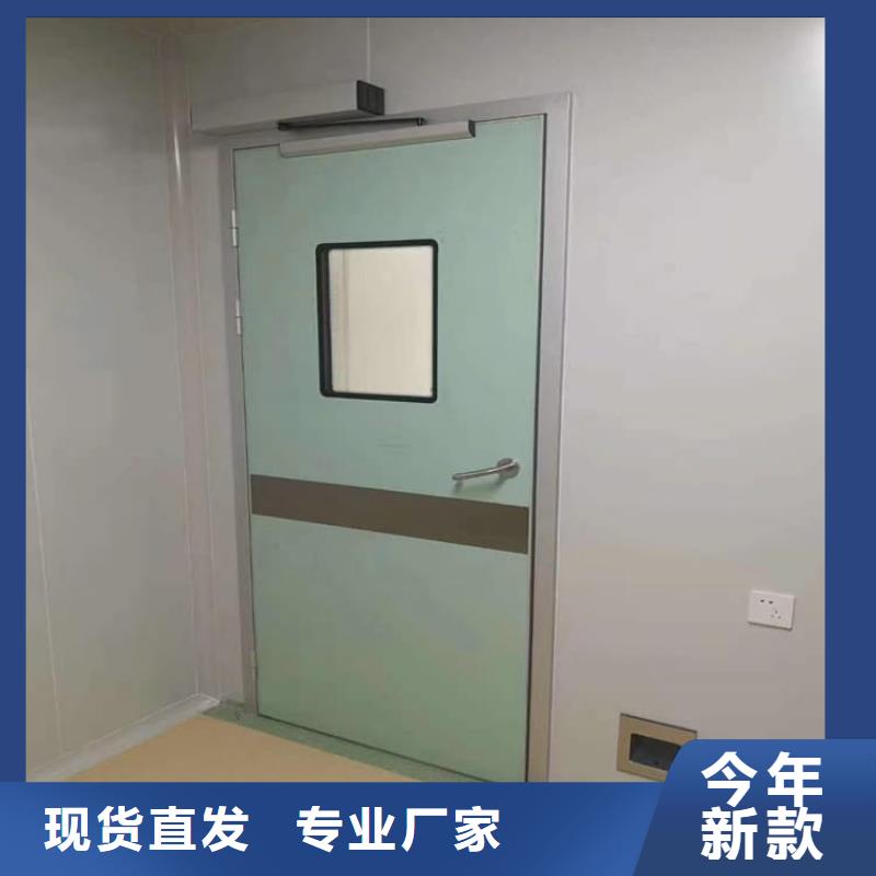 推拉防护铅门_您的要求是我们的追求
