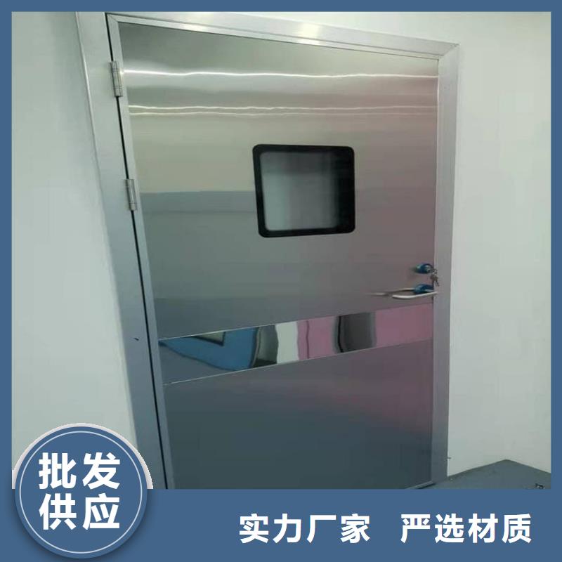 不锈钢面板铅门出厂价
