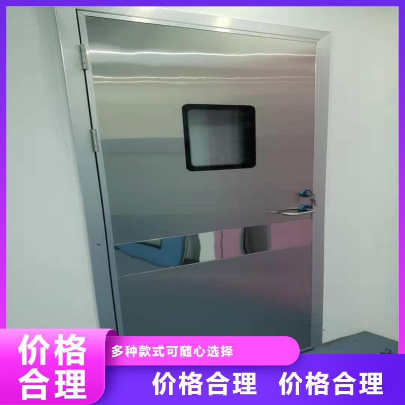 生产放射科防护铅门的厂家