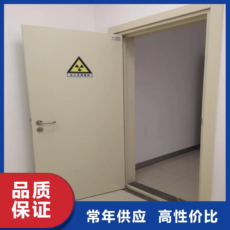 推拉防护铅门厂家-认准博创辐射防护工程有限公司