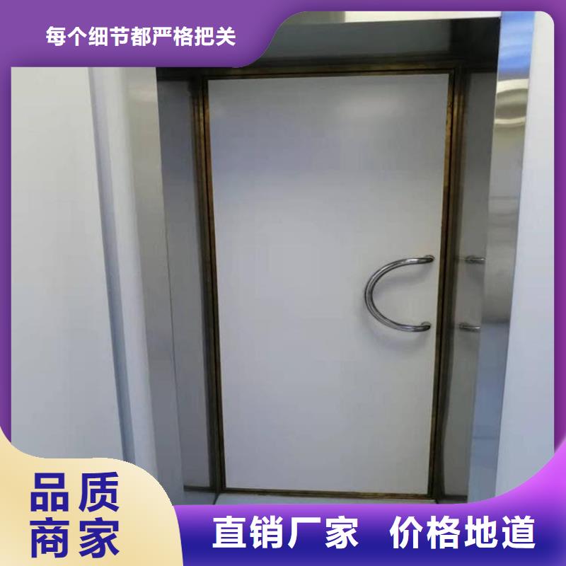 推拉防护铅门-推拉防护铅门质优价廉