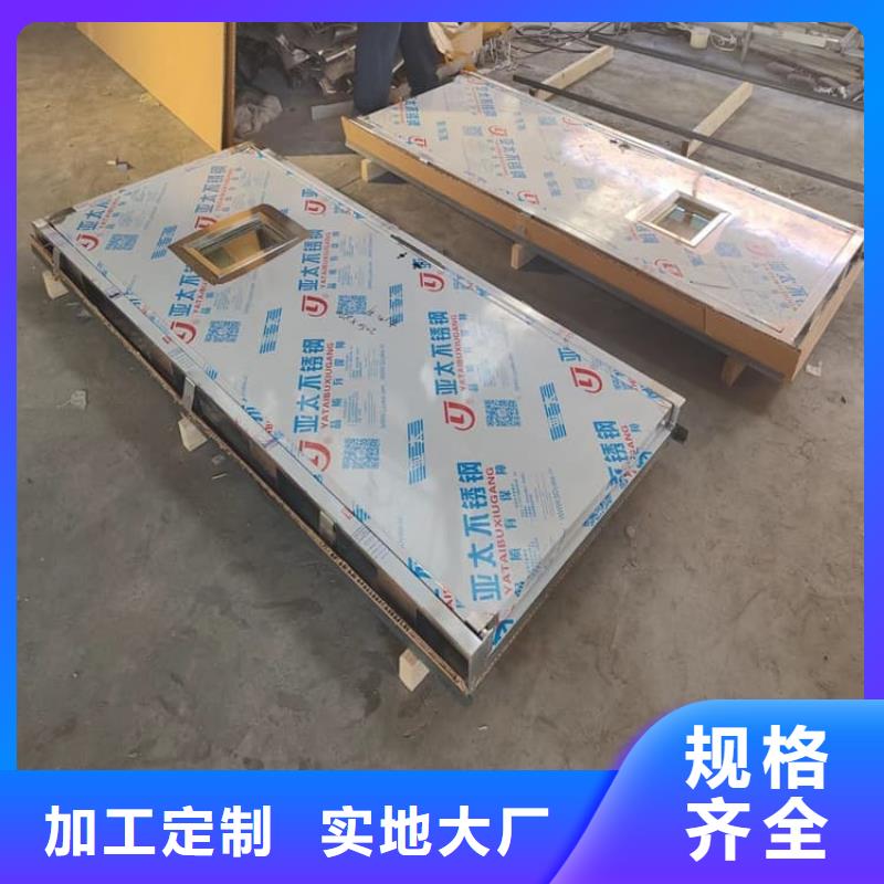 手动防护铅门_多年生产经验