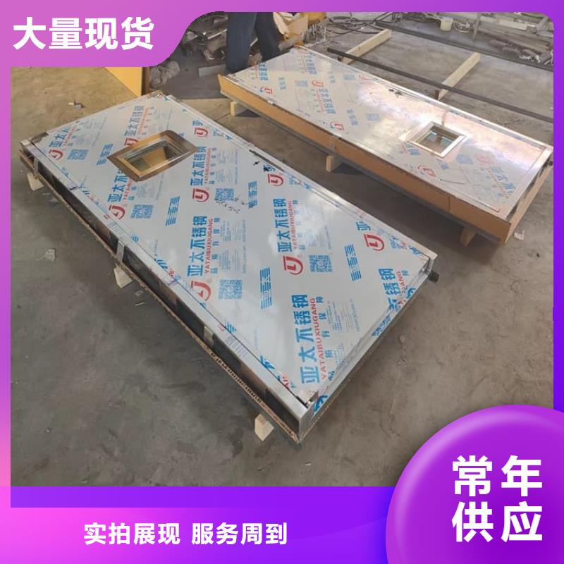 供应铅门3mmpb铅当量的批发商