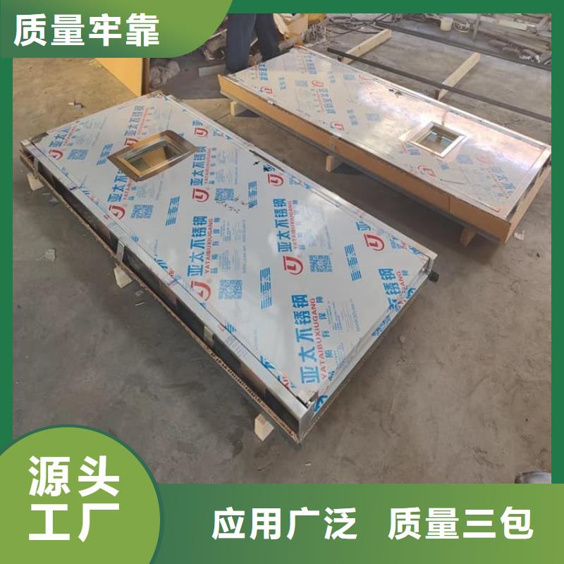 铅门1mmpb铅当量批发选购