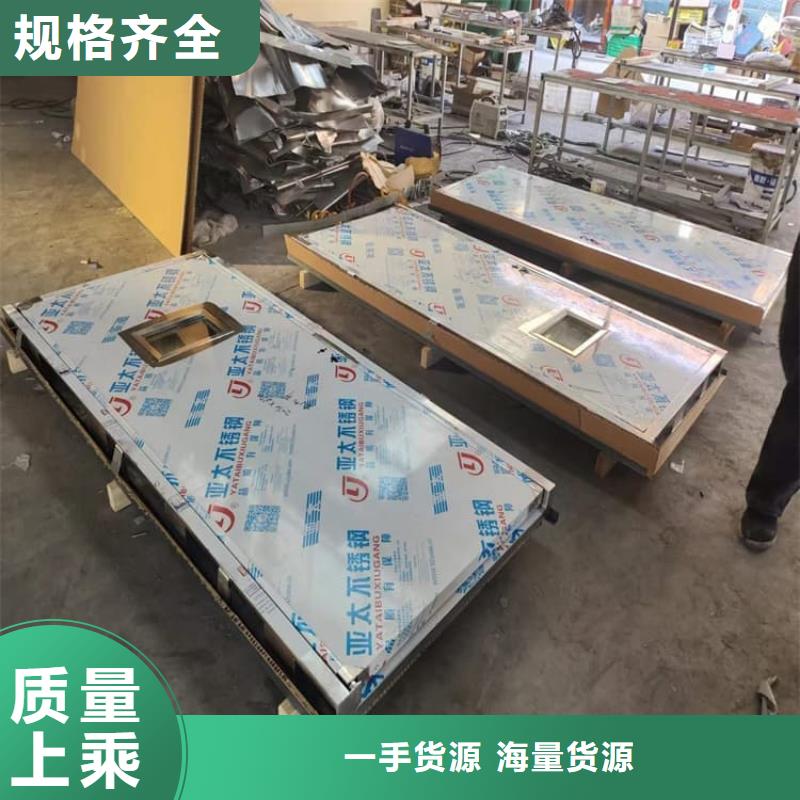 2025##不锈钢面板铅门厂家##批发