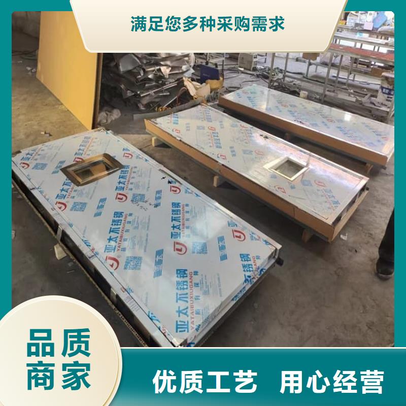 不锈钢面板铅门厂家售后服务热线