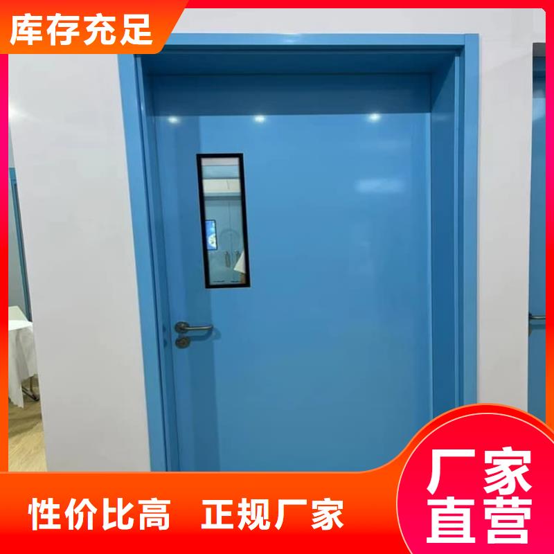 手动防护铅门价格透明