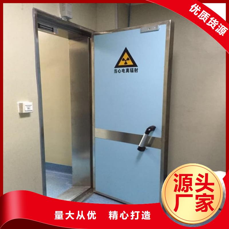 手术DR室电动推拉铅门适用范围