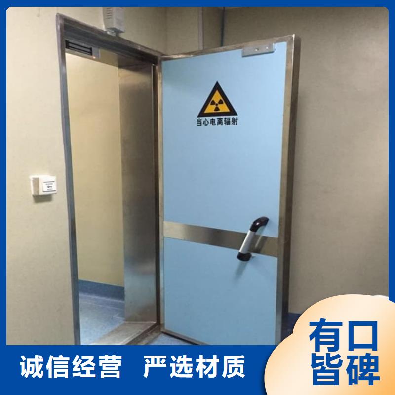 铅门2mmpb铅当量厂家_规格齐全