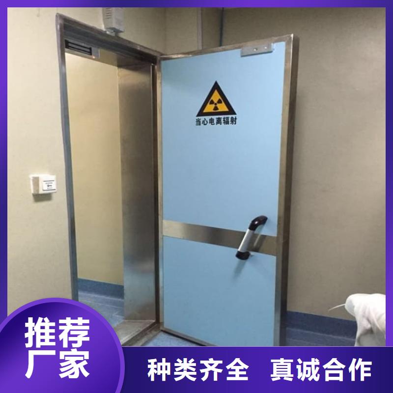 手术DR室电动推拉铅门适用范围