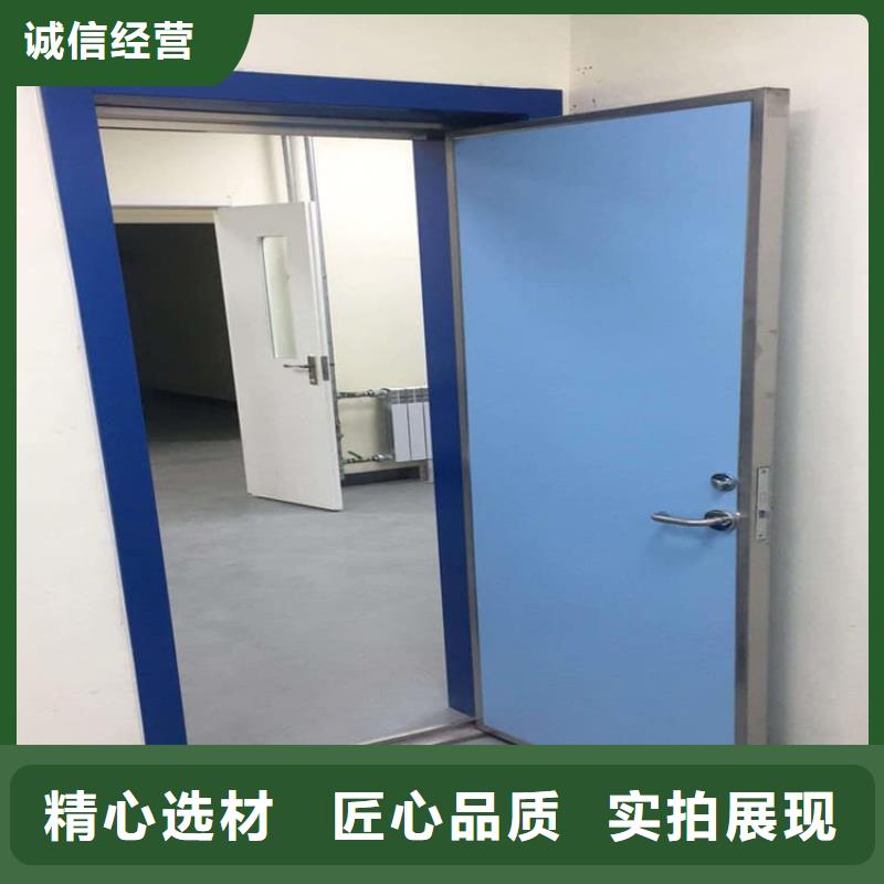 手动防辐射铅门厂家定制