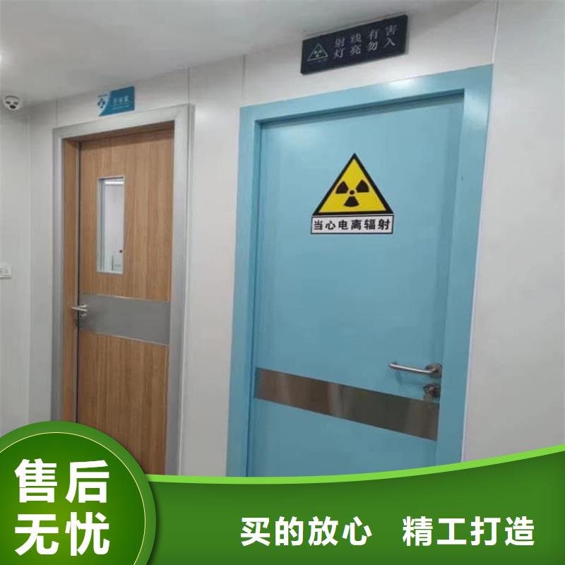 铅门2mmpb铅当量厂家_规格齐全