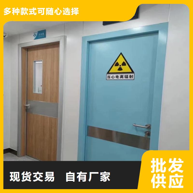 铅门3mmpb铅当量-全国发货