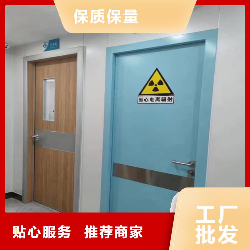 #铅门1mmpb铅当量#现货供应