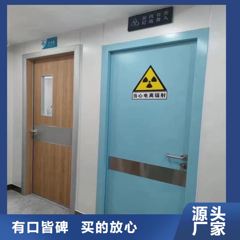 不锈钢面板铅门厂家售后服务热线
