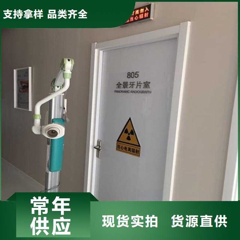 射线屏蔽铅门厂家_大量现货