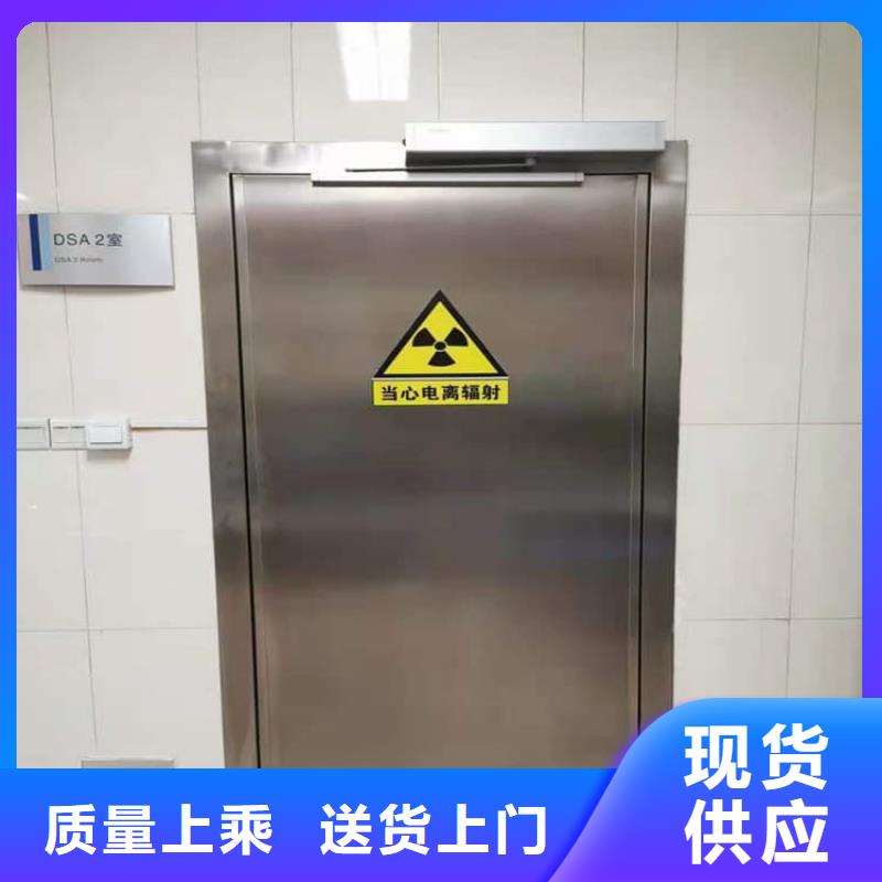 铅门1mmpb铅当量-铅门1mmpb铅当量图文介绍