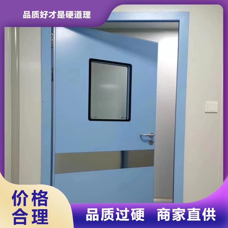 放射科防护铅门售后完善