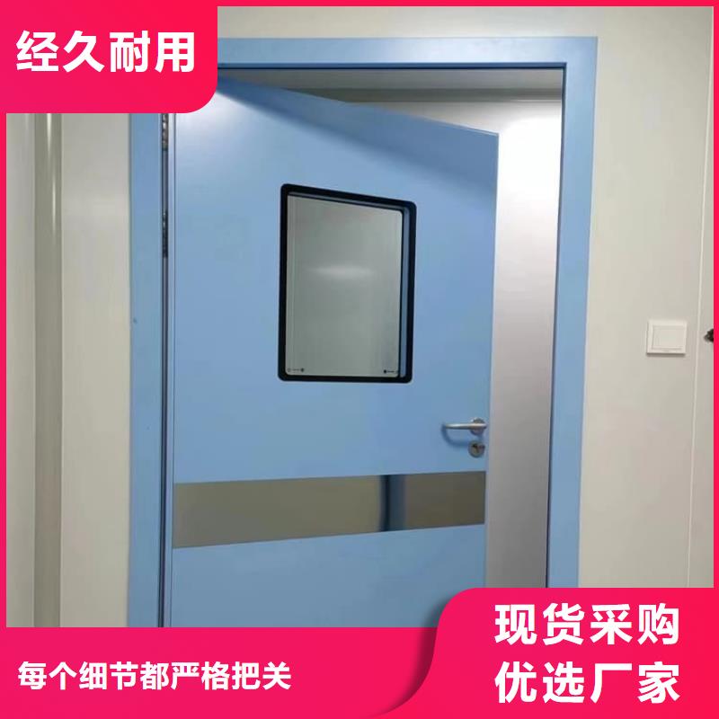 2.0mmpb铅门制作公司