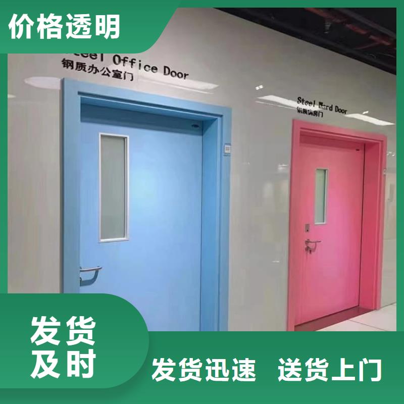 ##屏蔽防护铅门厂家
