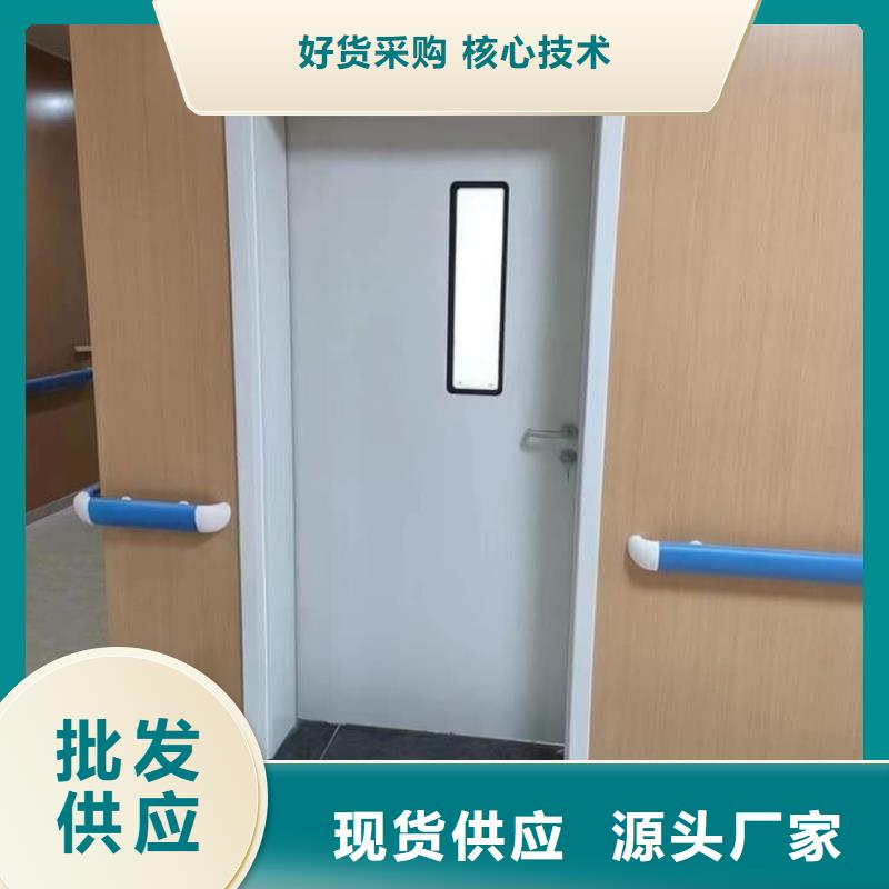 铅门4mmpb铅当量订购