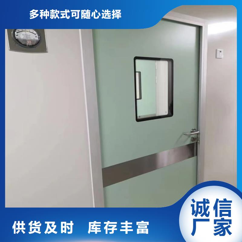 重信誉手动医用铅门厂家价格