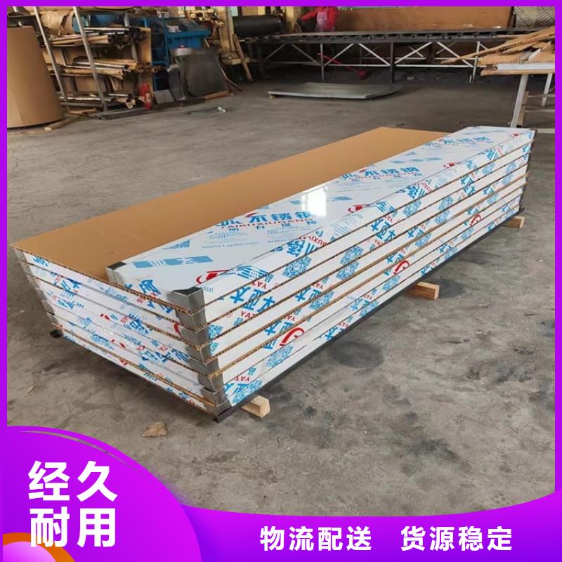 优选：屏蔽防护铅门企业