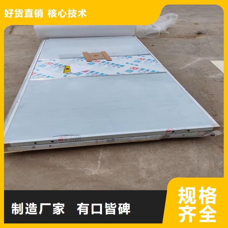 手动单开子母门生产直销
