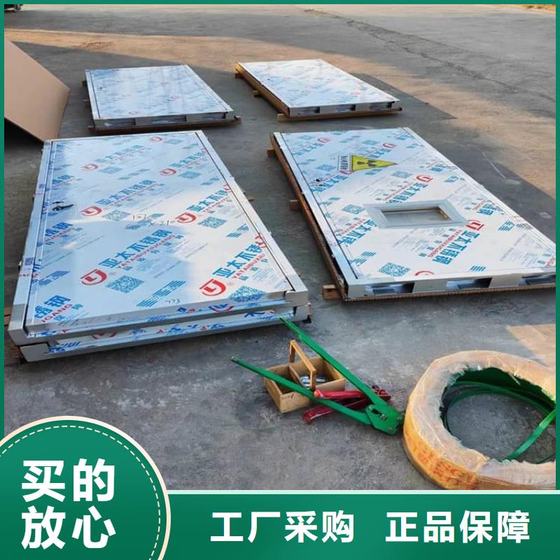 屏蔽防护铅门品牌厂家