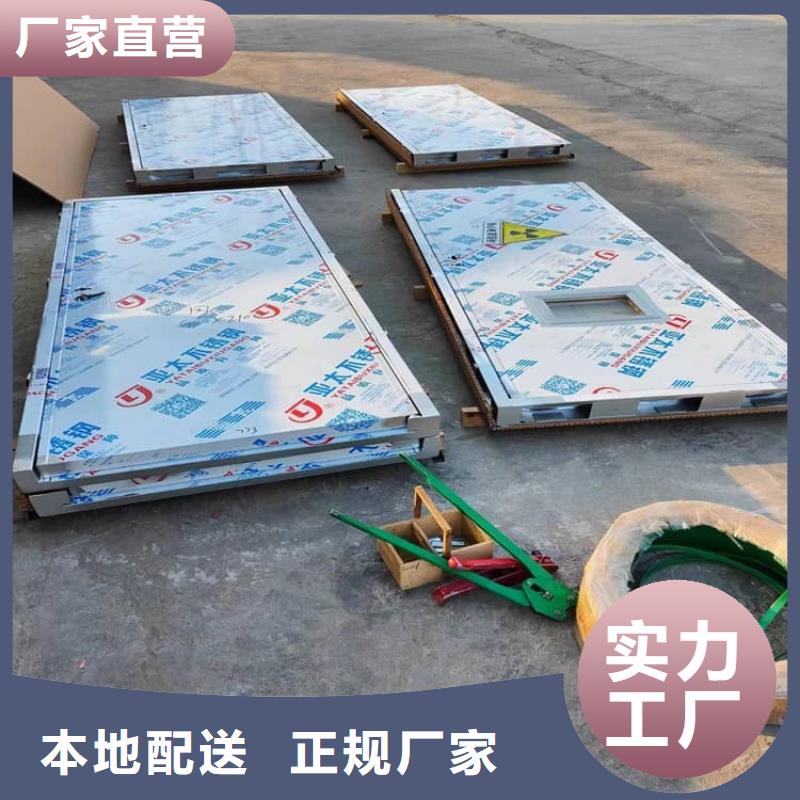 铅门3mmpb铅当量厂家质优价廉