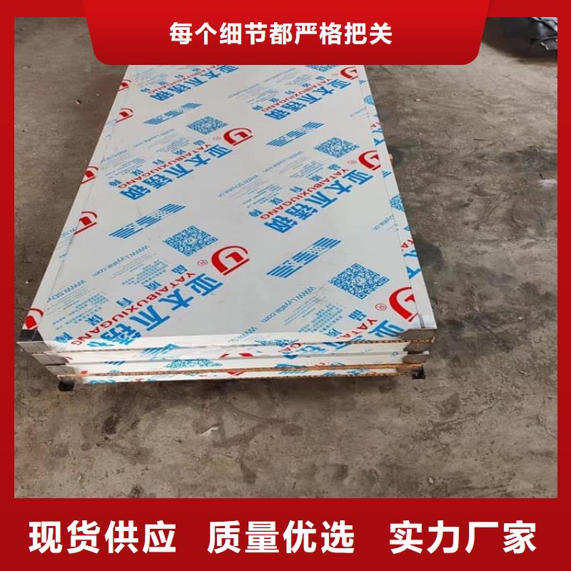 批发电动感应铅门价格
