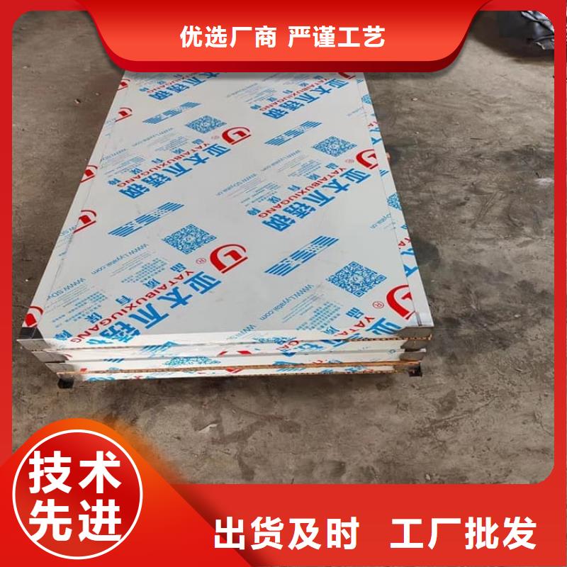 推拉防护铅门-推拉防护铅门本地厂家