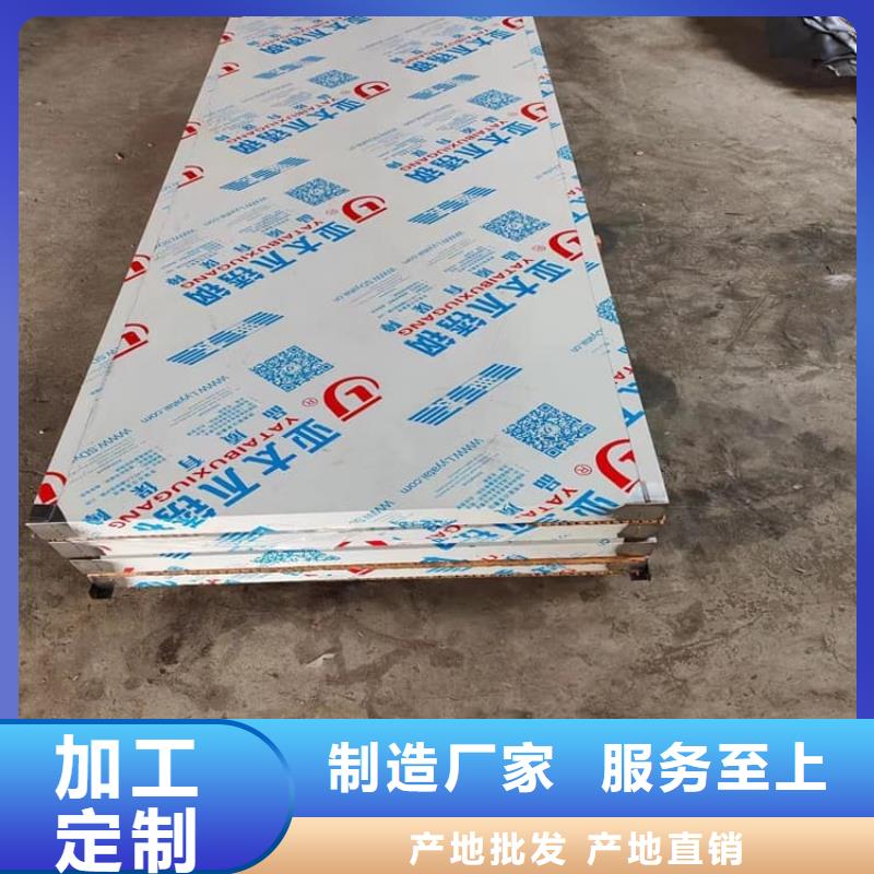 重信誉屏蔽防护铅门批发厂家