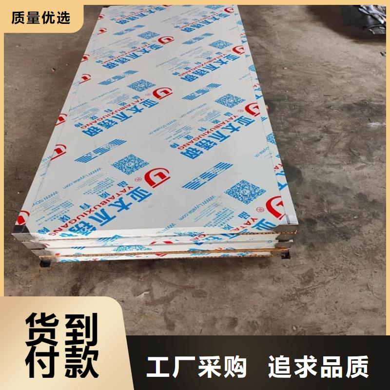铅门900*2200mm如何购买