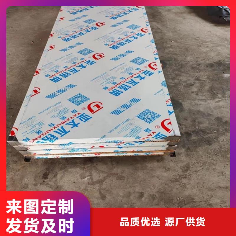 手术CT室电动推拉铅门-实力商家