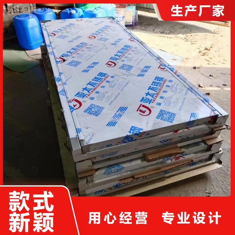 2.0mmpb铅门公司欢迎您